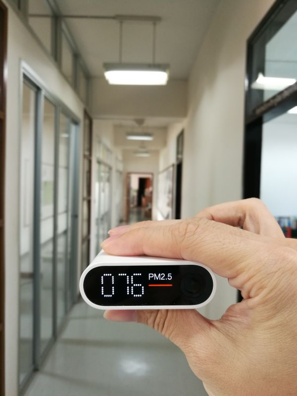 Air Quality Inspection Service